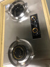 櫻花帝王煤氣灶雙灶具嵌入式家用猛火燃氣灶天然氣大火力液化氣罐裝臺式爐 【天然氣】加強不銹鋼+右爐增壓猛火 聚攏直噴 曬單實拍圖