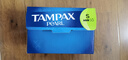 丹碧絲（TAMPAX）衛(wèi)生棉條96支 長導(dǎo)管式內(nèi)置式純棉月經(jīng)棉條棉棒游泳衛(wèi)生巾 大流量 96支 1盒 純棉無感 曬單實拍圖