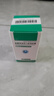 [藥友]鹽酸度洛西汀腸溶膠囊 20mg*60粒 2盒裝 曬單實(shí)拍圖