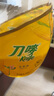 刀嘜（Knife）玉米油6.18L 非轉(zhuǎn)基因物理壓榨一級(jí)食用油 香港品質(zhì) 曬單實(shí)拍圖