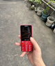 天語(yǔ)（K-TOUCH）T2老年人手機(jī)4G全網(wǎng)通超長(zhǎng)待機(jī)直板按鍵大字體大聲音大屏學(xué)生專用備用功能機(jī)易操作老人機(jī)  黑色 曬單實(shí)拍圖