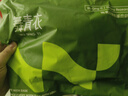 舞青衣人魚(yú)塑身連體衣收腹美體辣妹吊帶 曜石黑  XS 曬單實(shí)拍圖