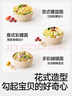 秋田滿滿有機(jī)嬰幼兒輔食意式螺旋面牛肉蘆筍番茄味200g 寶寶兒童造型意面 曬單實(shí)拍圖