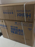 海爾（Haier）空調1匹掛機一級能效變頻速冷暖護眠自清潔大風(fēng)量防直吹凈化除菌KFR-26GW/B1KPB81U1 曬單實(shí)拍圖