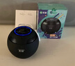 索愛（soaiy）S35max藍牙音箱小音響低音炮車載家用電腦便攜式迷你U盤FM收音機3D環(huán)繞插卡禮物 睿智黑 曬單實拍圖