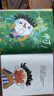 精裝硬殼情緒管理與性格培養親子閱讀故事書(shū)幼兒園早教書(shū)-厚臉皮（培養自信 積極面對問(wèn)題）3-6歲  曬單實(shí)拍圖