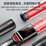 準(zhǔn)航酒精測(cè)試儀檢測(cè)儀測(cè)酒儀驗(yàn)測(cè)酒駕測(cè)酒高靈敏度精準(zhǔn)度家車專通用 曬單實(shí)拍圖