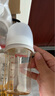 貝親（Pigeon）自然離乳 PPSU重力球吸管雙把手奶瓶 240mL  6月+ AA252 曬單實(shí)拍圖