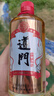 遵門·小黃湯 貴州醬香型白酒 純糧食釀造 53度  500ml 53%vol 500mL 1瓶 適飲裝 曬單實拍圖