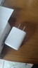綠聯(lián)30W適用蘋果17充電器套裝iPhone17/16/15ProMax/plus手機ipad/PD20W氮化鎵快充頭Type-C數(shù)據(jù)線插頭 曬單實拍圖