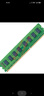 三星（SAMSUNG）DDR3 UDIMM 3代臺(tái)式機(jī)主機(jī)電腦內(nèi)存條PC3 PC3L 8500 10600 12800三星原廠粒子 DIY升級(jí)加裝 臺(tái)式機(jī) DDR3 標(biāo)壓1.5V 1333 4G 曬單實(shí)拍圖
