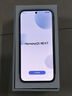 HUAWEI Pura 80 12GB+256GB 絲絨白 絲絨直屏 紅楓原色影像 全新鴻蒙AI 華為鴻蒙智能手機 曬單實(shí)拍圖