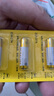 松然27A12V遙控器電池 ALKALINE隨意貼車(chē)庫卷簾門(mén)卷閘門(mén)摩托車(chē)遙控器電池 A27S L828電池【單件包郵】 曬單實(shí)拍圖