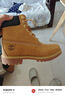 添柏嵐（Timberland）官方踢不爛男款經(jīng)典大黃靴防水|10061 10061W/小麥色 TB1僅批次不同 41.5 推薦小半碼 曬單實(shí)拍圖