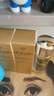 肌膚之鑰光采賦活精華水30ml*3支裝（濕潤(rùn)型）（小樣試用裝） 曬單實(shí)拍圖