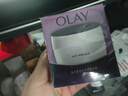 玉蘭油（OLAY）面霜女活膚抗皺菁華霜水楊酸淡紋緊致補水保濕素顏霜媽媽老婆禮物 【推薦】活膚菁華霜50g*2 曬單實(shí)拍圖