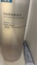 可復(fù)美 煥能舒潤(rùn)柔膚水500ml 補(bǔ)水保濕大瓶護(hù)膚品舒修護(hù)提亮七夕禮品 曬單實(shí)拍圖