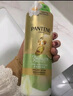 潘婷3分鐘奇跡洗護(hù)套裝茉莉山茶香洗發(fā)水470g*2+護(hù)發(fā)素40ml*1男女通用 曬單實(shí)拍圖
