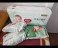 好奇（Huggies）小森林紙尿褲XL32片(12-17kg)尿不濕心鉆【透氧頂配更低敏】 曬單實(shí)拍圖