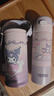 膳魔師兒童保溫吸管直飲杯庫洛米316不銹鋼女小學(xué)生開(kāi)學(xué)必備水壺500ml粉 曬單實(shí)拍圖