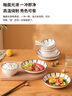賀川屋日式餐具套裝家用釉下彩碗碟套裝二人食 8頭優(yōu)雅線(xiàn)條 曬單實(shí)拍圖