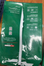 京東京造 A4打印紙 70g復印紙 云水質(zhì)享系列 雙面草稿紙 500張/包 5包/箱 （2500張） 曬單實拍圖