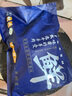 羊門(mén)宴 谷飼黃牛肉 新鮮牛腩4斤 整塊牛肉生鮮原切牛腩塊 清真 源頭直發(fā) 曬單實(shí)拍圖