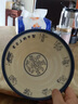 甜雅靜A5密胺面碗面館專(zhuān)用碗牛肉拉面碗仿瓷斗笠碗麻辣燙大碗商用餐飲店 7英寸【螺紋碗】 星級材質(zhì) 曬單實(shí)拍圖