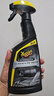 美光（Meguiar's）至尊真皮清潔滋潤(rùn)養(yǎng)護(hù)保護(hù)劑47L護(hù)色皮革座椅皮沙發(fā)車(chē)家兩用 曬單實(shí)拍圖