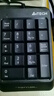 雙飛燕（A4TECH）FK13P 飛時(shí)代有線(xiàn)鍵盤(pán) 筆記本外接數字小鍵盤(pán)有線(xiàn) 財務(wù)會(huì )計收銀柜臺證券用 USB接口 黑色 曬單實(shí)拍圖