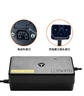 雅迪（yadea）電動車原裝鉛酸電池60V充電器智能散熱充電器適用 60V20Ah鉛酸電池-三圓頭（接口問題詢問客服） 曬單實(shí)拍圖