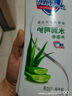 舒膚佳健康凈護(hù)沐浴露純白清香720g 滋潤(rùn)保濕 留香沐浴乳液男女士通用 曬單實(shí)拍圖