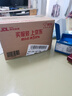 飛利浦（PHILIPS）V13P 海棠紅 翻蓋老人手機(jī) 移動(dòng)聯(lián)通電信4G全網(wǎng)通 雙卡雙待老年人手機(jī)大字大聲音備用智能學(xué)生手機(jī) 曬單實(shí)拍圖
