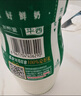 華西 新希望24小時(shí)低溫鮮牛奶190ml*60瓶（下單送3瓶到手63瓶） 曬單實(shí)拍圖