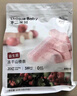 不二寶貝 凍干山楂條 雞內(nèi)金水果條片 嬰兒幼兒童寶寶零食無添加糖60g 曬單實(shí)拍圖
