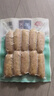 安井 火山石烤腸原味+黑椒味 1kg20根 肉腸熱狗香腸 油炸燒烤火鍋 曬單實(shí)拍圖