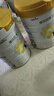 佳貝艾特（Kabrita）悅白較大嬰兒配方羊奶粉2段800克*7（6-12個(gè)月) 天然A2蛋白 曬單實(shí)拍圖