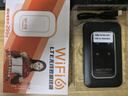 影騰隨身wifi三網(wǎng)通用無線wi-fi6免插卡移動(dòng)聯(lián)通電信無限制便攜式4G高速隨行網(wǎng)絡(luò)通用流量2025款5GHF 【三網(wǎng)通3000毫安充電款+黑色】*超長續(xù)航 曬單實(shí)拍圖