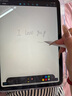 吉瑪仕電容筆適用于蘋(píng)果pencil觸控筆ipad pencil手寫(xiě)筆一代ipencil2代ipad air7iPad11平板觸屏筆防誤觸 專用Air7/iPad11/Mini7 磁力吸附 曬單實(shí)拍圖