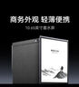 科大訊飛【重磅新品】智能辦公本X5 10.65英寸 墨水屏電紙書(shū) 電子書(shū)閱讀器 平板電腦 手寫(xiě)筆記本電紙書(shū) 曬單實(shí)拍圖
