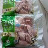 圣農(nóng) 雞翅中 凈重3斤 無(wú)保水劑 冷凍燒烤可樂(lè)雞翅 清真食材 源頭直發(fā) 曬單實(shí)拍圖