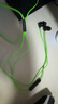 雷蛇（Razer）戰錘狂鯊V3 有線(xiàn)入耳式耳機耳塞 7.1環(huán)繞聲 吃雞神器 三角洲官方指定 Type C（贈THX軟件 可調EQ） 曬單實(shí)拍圖