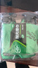 龜牌（Turtle Wax）納米鍍膜劑 車漆封釉 上光養(yǎng)護(hù) 全車通用 500ml*2瓶 TC-123005*2 曬單實(shí)拍圖