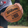 威爾勝防塵比賽籃球NBA室內(nèi)外通用7號(hào)PU籃球WZ2023201CN7 曬單實(shí)拍圖
