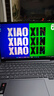 聯(lián)想筆記本電腦小新Pro14GT AI元啟輕薄本2025 2代酷睿Ultra5 32G 1T 2.8K高刷OLED【國家補(bǔ)貼20%】 曬單實(shí)拍圖