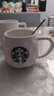 星巴克（Starbucks）杯子限量版簡約歐式水杯馬克杯家用陶瓷杯小禮品星巴風咖啡杯早餐 p款(杯+勺+竹蓋)450ml 曬單實拍圖