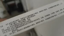 感冒藥喉嚨痛嗓子疼感冒藥鼻塞流鼻涕打噴嚏風(fēng)寒感冒咳嗽特有效藥咽喉腫痛退燒藥專(zhuān)用藥復方氨酚那敏顆粒 1盒【感冒渾身無(wú)力四肢酸痛】嚴重建議多盒 曬單實(shí)拍圖