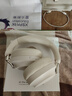 魅藍(lán)魅族H1 Pro 頭戴式降噪藍(lán)牙耳機(jī) -58dB降噪 80h長(zhǎng)續(xù)航+APP調(diào)節(jié) 藍(lán)牙6.0有線游戲低延遲 云感耳罩 曬單實(shí)拍圖