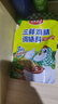 廚邦三鮮雞精100g（加嘴裝）加倍提鮮增香 火鍋煲湯涼拌炒菜調(diào)味料 曬單實拍圖
