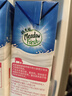 紐麥福（Meadow fresh）新西蘭進(jìn)口3.4g蛋白質(zhì)原生高鈣脫脂純牛奶1L*12盒/箱0脂肪 曬單實(shí)拍圖